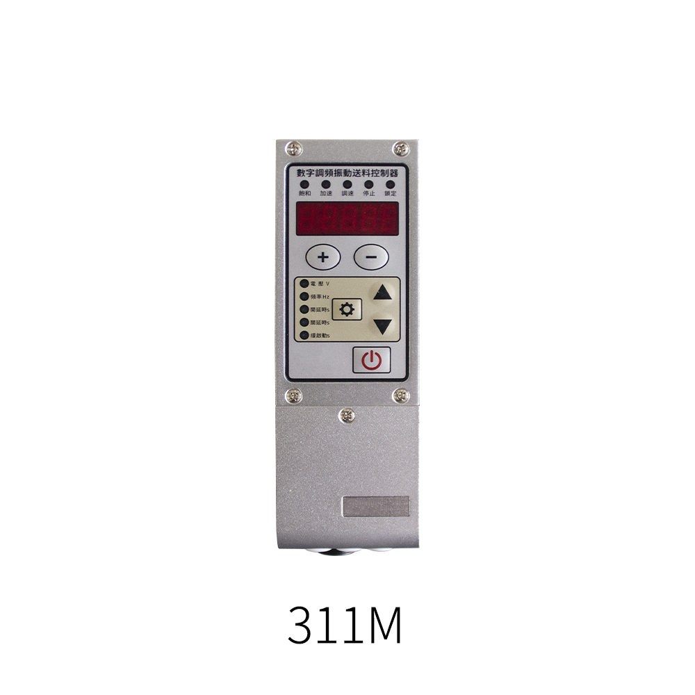 Electromagnetic Aontroller  WNKO-311M