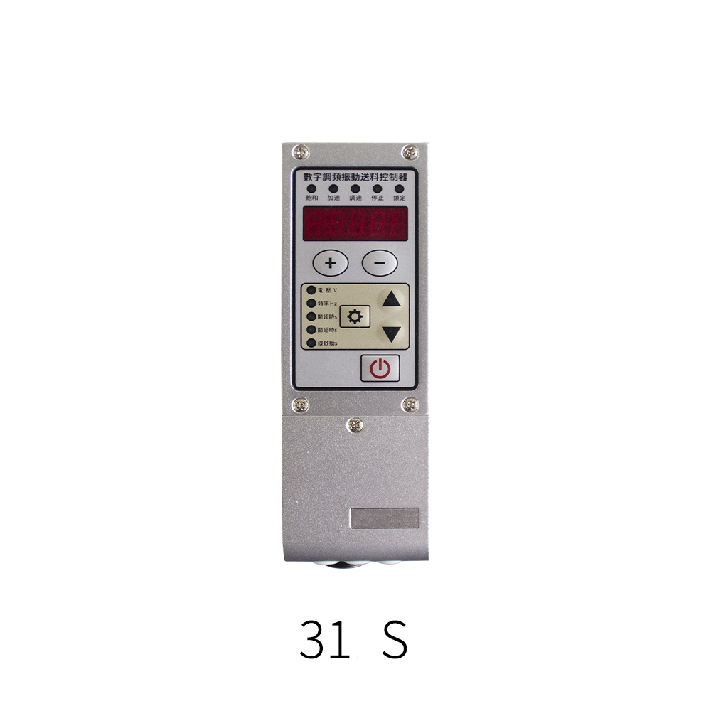 Electromagnetic Aontroller  WNKO-31S