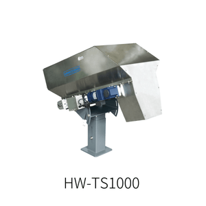 Crawler-type Hoist Hopper Feeder HW-TS1000