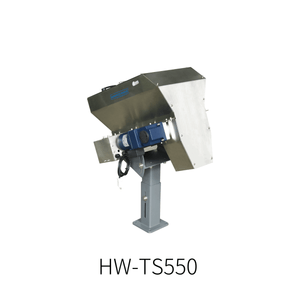 Crawler-type Hoist Hopper Feeder HW-TS550