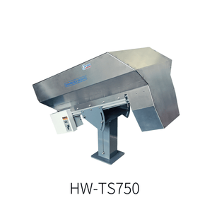 Crawler-type Hoist Hopper Feeder HW-TS750