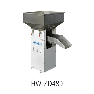 Electromagnetic Hopper-type Feeder HW-ZD480