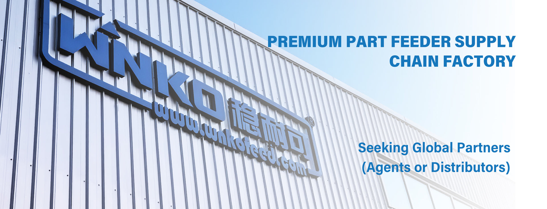 Dalian Henryli Co.,Ltd.