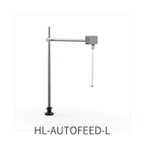 Automatic feed detection bracket-L