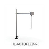 Automatic feed detection bracket-R