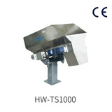 Crawler-type Hoist Hopper Feeder HW-TS1000 Custom Non-Standard