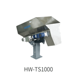 Crawler-type Hoist Hopper Feeder HW-TS1000