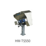 Crawler-type Hoist Hopper Feeder HW-TS550