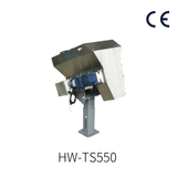 Crawler-type Hoist Hopper Feeder HW-TS550 Custom Non-Standard