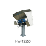 Crawler-type Hoist Hopper Feeder HW-TS550