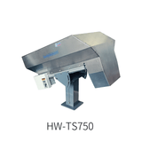 Crawler-type Hoist Hopper Feeder HW-TS750