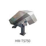 Crawler-type Hoist Hopper Feeder HW-TS750 Custom Non-Standard