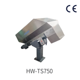 Crawler-type Hoist Hopper Feeder HW-TS750 Custom Non-Standard