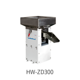 Electromagnetic Hopper-type Feeder HW-ZD300