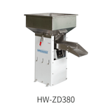 Electromagnetic Hopper-type Feeder HW-ZD380