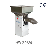 Electromagnetic Hopper-type Feeder HW-ZD380 Custom Non-Standard