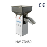 Electromagnetic Hopper-type Feeder HW-ZD480 Custom Non-Standard